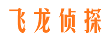 黔江出轨调查